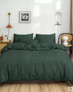 Полисатин г/к, шир. 225см,пл.100гр, 100%пэ, цв.130 арт. ПЛКО-70-1-Б00085.035