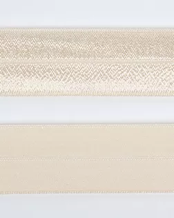 Резинка окантовочная кремовый 25мм 77% полиамид/23% эластан арт. ПРС-2711-3-ПРС0046324