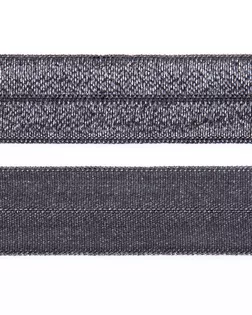 Резинка окантовочная серый 20мм 82,5% полиамид/17,5% эластан арт. ПРС-2679-4-ПРС0046340