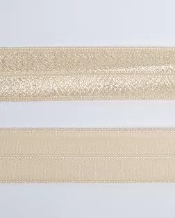 Резинка окантовочная кремовый 20мм 82,5% полиамид/17,5% эластан арт. ПРС-2679-7-ПРС0046344