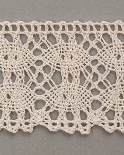 Тесьма вязаная ажурная бежевый 50мм хлопок арт. ПРС-2812-1-ПРС0050023