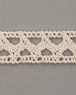 Тесьма вязаная ажурная бежевый 15мм хлопок арт. ПРС-2820-1-ПРС0050033