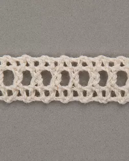 Тесьма вязаная ажурная бежевый 13мм хлопок арт. ПРС-2823-2-ПРС0050039