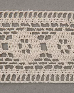 Тесьма вязаная ажурная бежевый 44мм хлопок арт. ПРС-2843-1-ПРС0050172