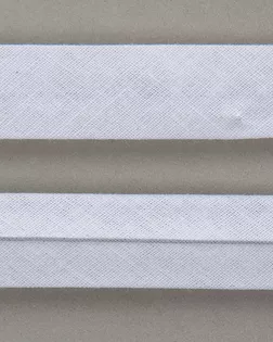 Бейка хлопок белый 14мм 100% хлопок арт. ПРС-4010-2-ПРС0008032