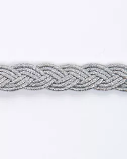 Тесьма "косичка" серебро 10мм люрекс арт. ПРС-900-7-ПРС0023355
