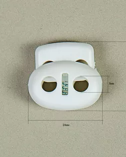 Зажим пластмассовый белый пластмасса арт. ПРС-982-3-ПРС0002432