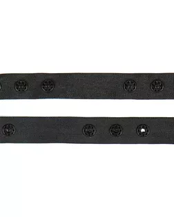 Кнопка на тесьме черный 1/33шт пластмасса/полиэстер арт. ПРС-1042-2-ПРС0002635