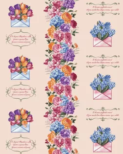 Рогожка 150 см набивная арт 904 "Тейково" рис 29184 вид 2 "Кашарель" арт. РЖК-261-1-1949.069