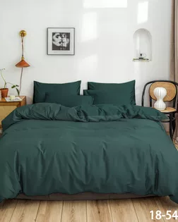 Сатин-Твил г/к air jet, шир.235см, пл.110гр, color.dark 18-5418 (античная зелень) арт. СО-388-1-Б00100.013