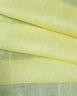 Ситец г/к, ш.80см, пл.67гр/м, цв.желтый арт. СОД-40-1-Б00533.009