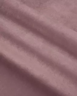 Elixir красный 280 арт. ТСМ-3135-17-ТСМ0034009