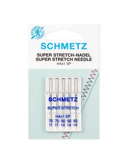 Иглы Супер Стрейч Schmetz №75,90 арт. ИБС-23-1-42951