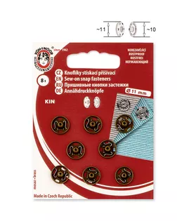 Кнопки KOH-I-NOOR №3 д.1,1см нержавеющие (8 шт) арт. КНП-114-1-43137
