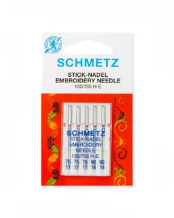 Набор игл для вышивки Schmetz ассорти арт. ИДВ-18-1-43192
