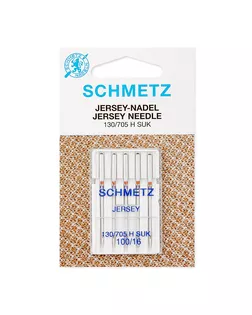 Иглы джерси Schmetz №100/16 арт. ИДР-18-1-43902