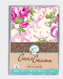 ПРОСТЫНЯ евро м503.16.04 арт. ТДИВН-37-1-ТДИВН0082309