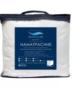 Наматрасник аквастоп 180*200 с бортом на резинке арт. ТДИВН-1270-1-ТДИВН0107823