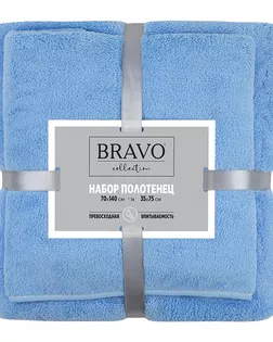 Набор махровых полотенец НВ Смарт м0811_01 35*75 + 70*140 син арт. ТДИВН-3534-1-ТДИВН0135610