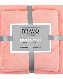 Набор махровых полотенец НВ Смарт м0811_02 35*75 + 70*140 роз арт. ТДИВН-3196-1-ТДИВН0135611