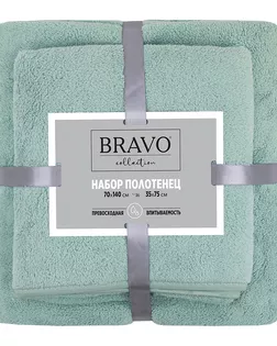 Набор махровых полотенец НВ Смарт м0811_18 35*75 + 70*140 олив арт. ТДИВН-3535-1-ТДИВН0135614