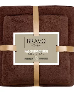 Набор махровых полотенец НВ Смарт м0811_07 35*75 + 70*140 кор арт. ТДИВН-3537-1-ТДИВН0135618