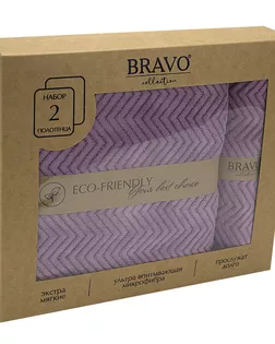 Набор полотенец НВ Крафт м0904_29 35*75+70*140 бр арт. ТДИВН-4172-1-ТДИВН0141232