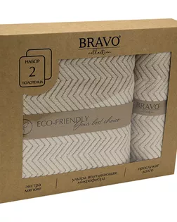 Набор полотенец НВ Крафт м0904_05 35*75+70*140 беж арт. ТДИВН-4175-1-ТДИВН0141235