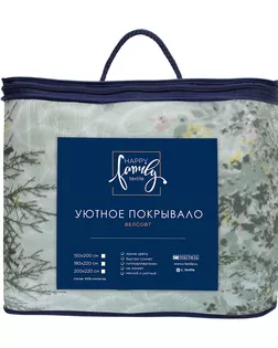Покрывало 200*220 Happy Family велсофт Флора арт. ТДИВН-5294-1-ТДИВН0143389