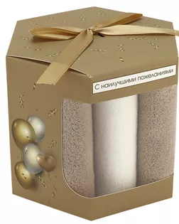 Набор салфеток НВ Аллегро м0980 30*30 х 3шт арт. ТДИВН-5747-1-ТДИВН0154716