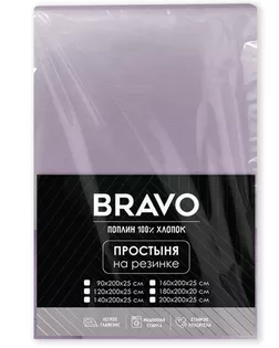 ПРОСТЫНЯ на рез 160*200 БРАВО м508.12.04 рис.6205-1 лилия арт. ТДИВН-6140-1-ТДИВН0155776