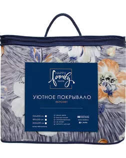 Покрывало 200*220 Happy Family велсофт Ноктюрн арт. ТДИВН-6428-1-ТДИВН0158041