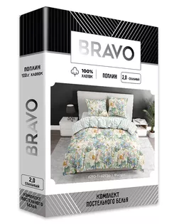 КПБ 2.0 макси BRAVO Collection нав.70*70 м.205 рис.6293-1+6293а-1 Фиори арт. ТДИВН-6729-1-ТДИВН0161515 КПБ 2.0 макси BRAVO Collection нав.70*70 м.205 рис.6293-1+6293а-1 Фиори арт. ТДИВН-6729-1-ТДИВН0161515