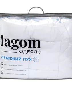 ПП Одеяло всесезонное 140*205 LAGOM swan арт. ТДИВН-4865-1-ТДИВН0142951 ПП Одеяло всесезонное 140*205 LAGOM swan арт. ТДИВН-4865-1-ТДИВН0142951