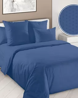 Монохром 15 Син Простыня Евро ПЕРКАЛЬ ЭКОНОМ арт 002ПЭ арт. ТЕКСД-30337-1-ТЕКСД0030338