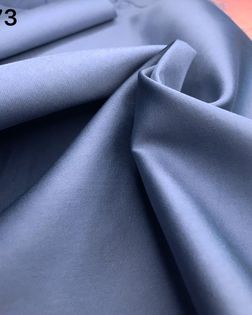 Сатин 100s г/к, шир.250см, 120гр, цв.073 арт. СО-285-1-Б00094.007