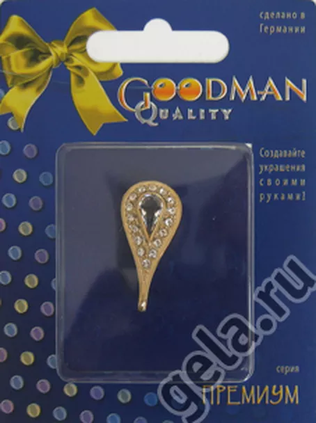 Подвеска - брошь со стразами арт. ГЕЛ-3523-1-ГЕЛ0018126 - рис. 1