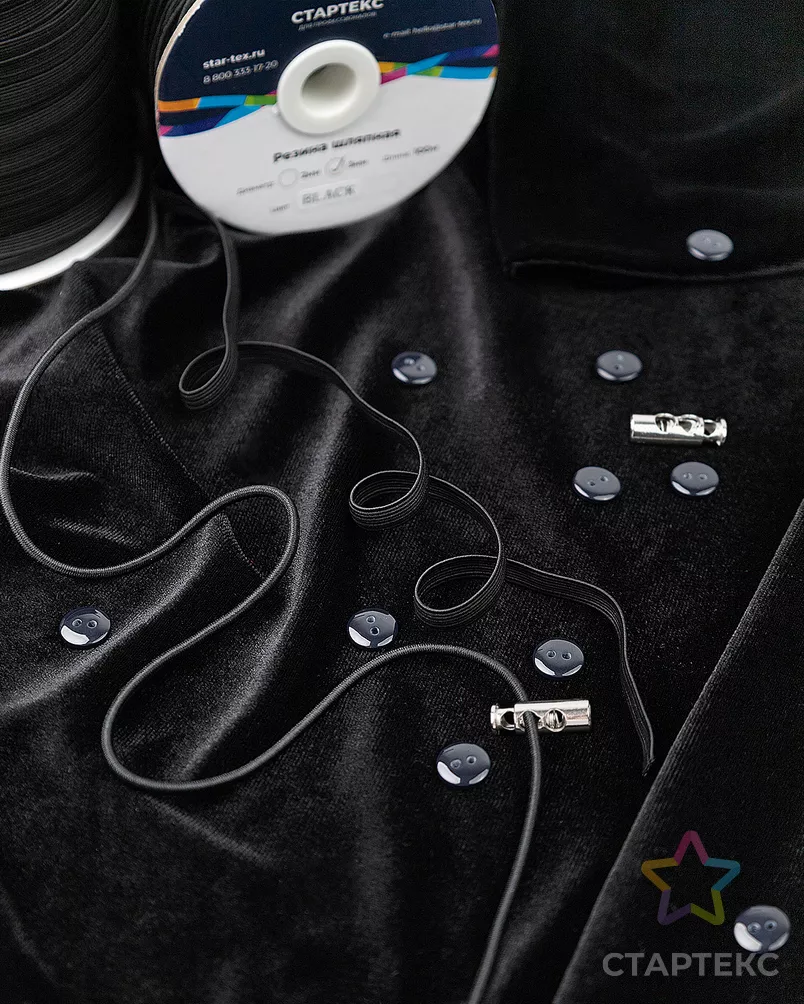 Бархат стрейч однотонный арт. Б-5-1-20091.001 - рис. 7