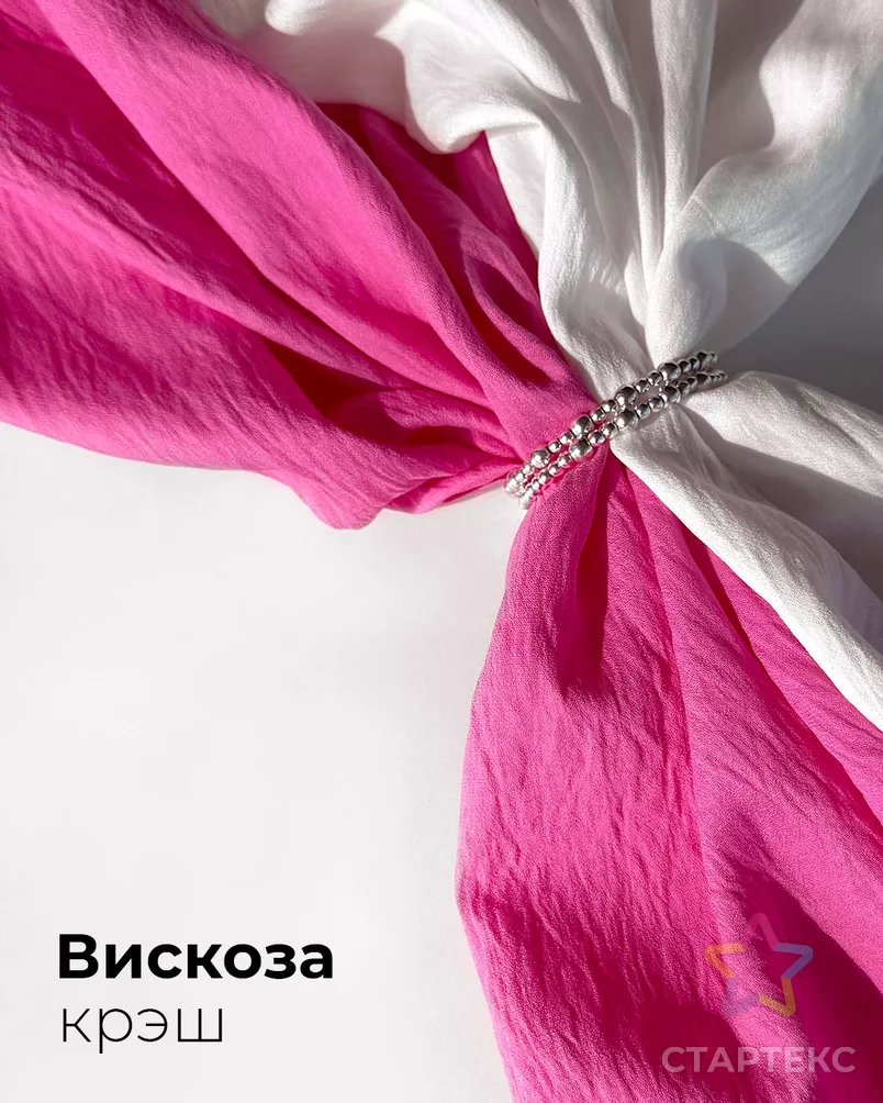 Плательная вискоза "Фаби" Хеви арт. ПЛ-796-2-25398.002 - рис. 6