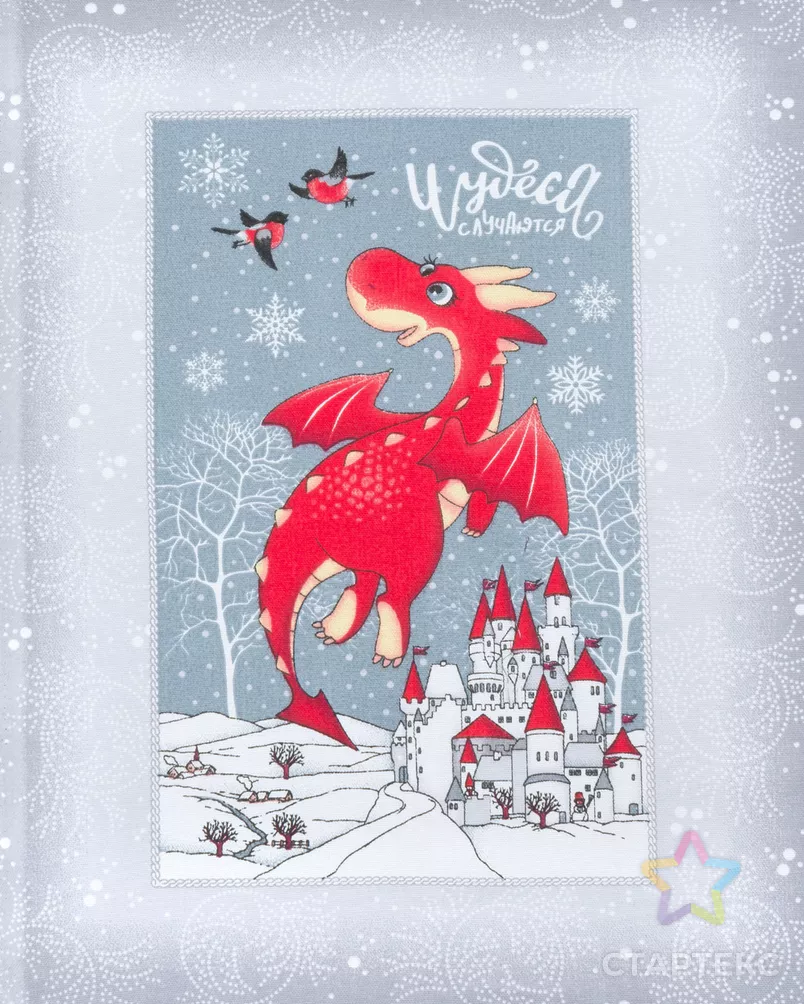 Рогожка полотенечная арт. РЖК-301-1-0128.008 - рис. 6