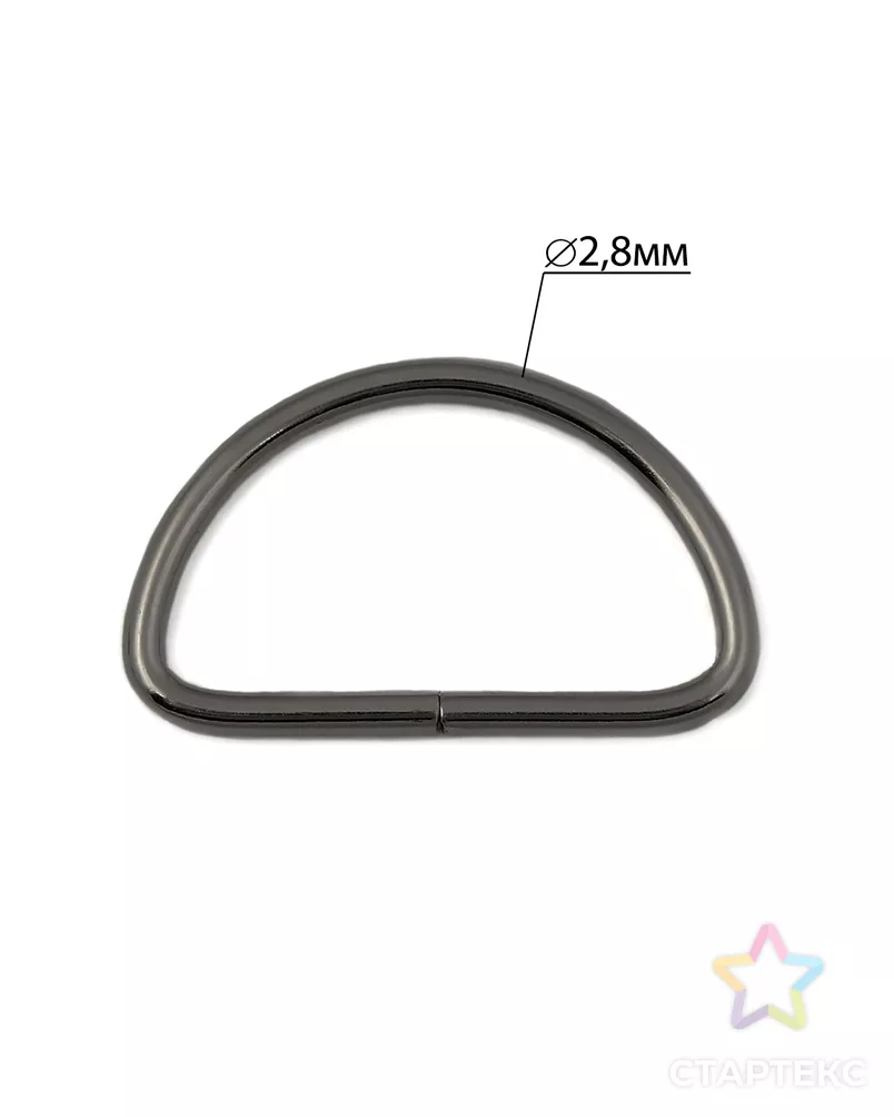 Полукольцо ш.3,8см 100шт арт. КПР-59-1-42234 - рис. 2