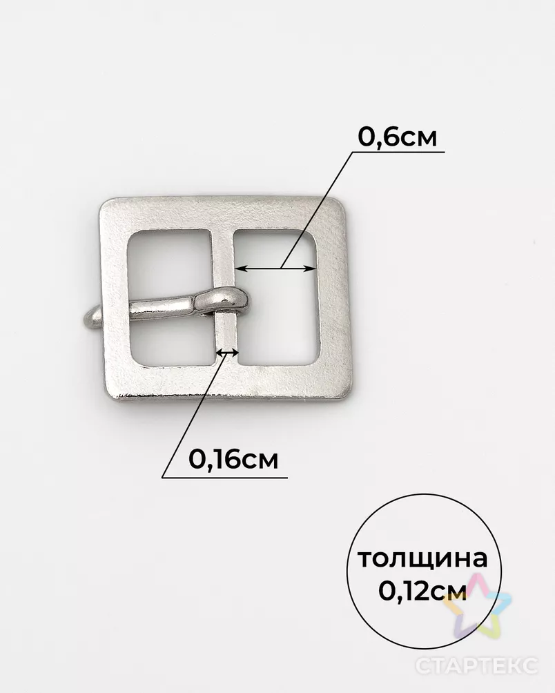 Пряжки для обуви ш.1см уп.50шт (никель) арт. ПМ-568-1-48178 - рис. 5