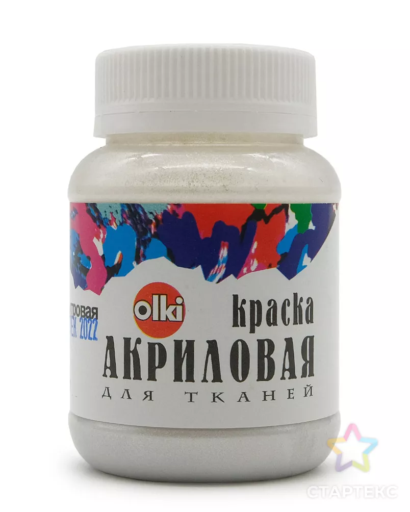 2230 Краска акриловая для ткани металлик, перламутровая, 100мл, Olki арт. АРС-50115-1-АРС0000820821 - рис. 1