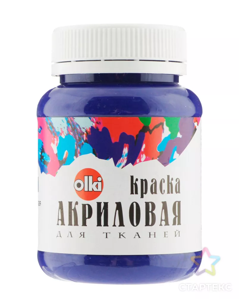 2292 Краска акриловая для ткани, фиолетовая, 100мл, Olki арт. АРС-52352-1-АРС0000827668 - рис. 1