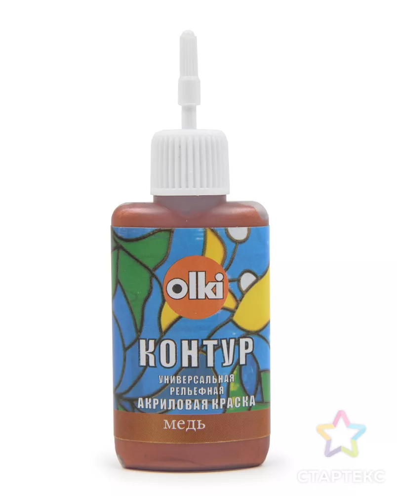 Контур акриловый 20мл, Olki (7501 медь) арт. АРС-46282-1-АРС0001138747 - рис. 1