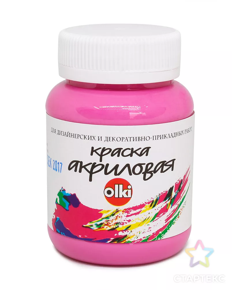 2698 Краска акриловая дизайн, орхидея, 100мл, Olki арт. АРС-52279-1-АРС0001046193 - рис. 1