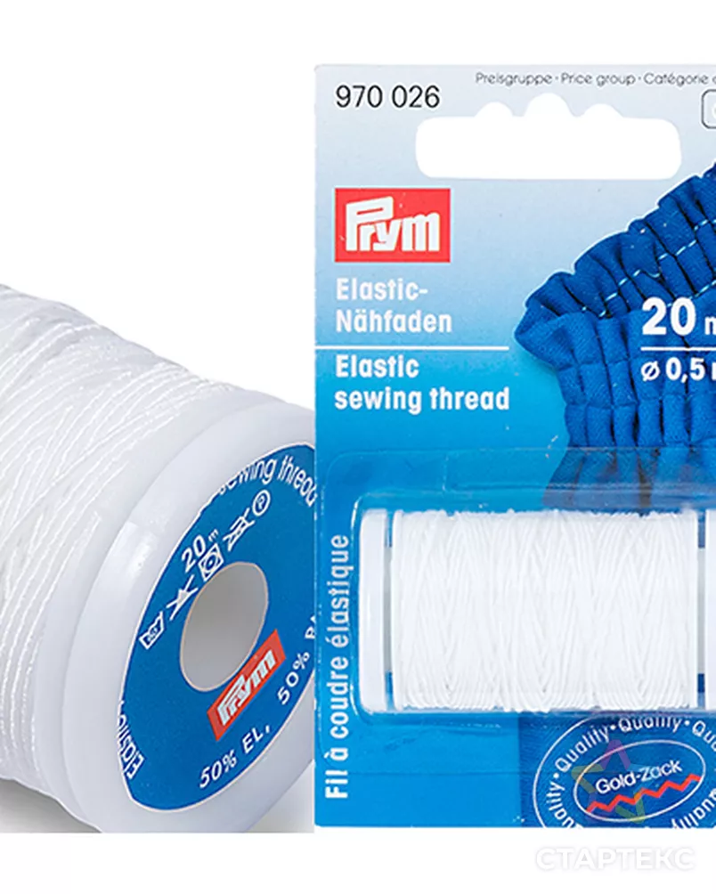 Эластичная нить для шитья PRYM 970026 д.0,05см 20м арт. АРС-21401-1-АРС0000850480 - рис. 1