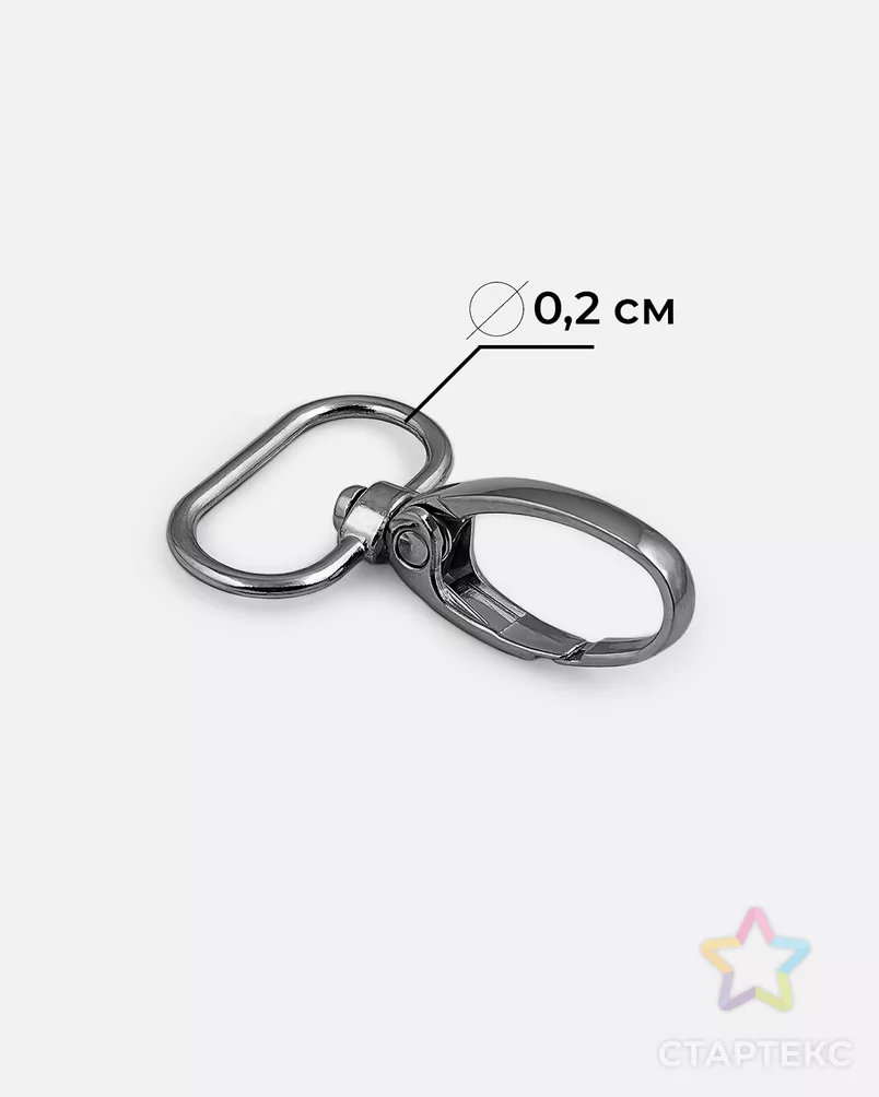 Карабин ш.2,5см (12шт) арт. КА-124-1-46649.001 - рис. 2