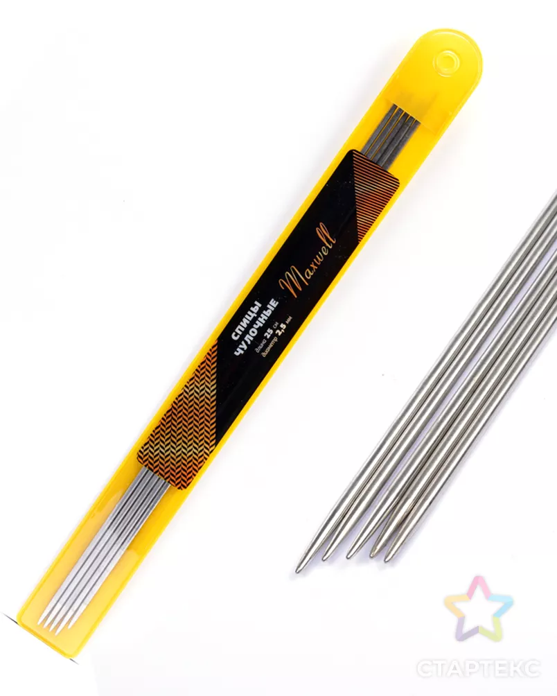Спицы для вязания чулочные Maxwell Gold, металл д.2,5мм/25см (5шт) арт. МГ-44108-1-МГ0529985 - рис. 1