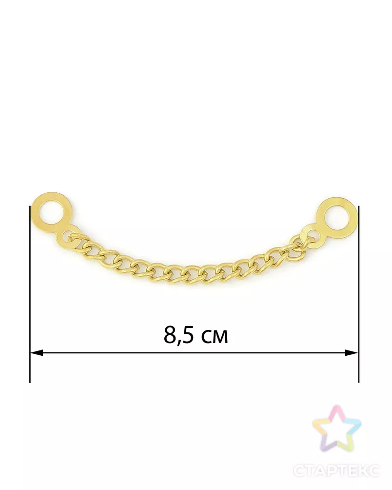 Вешалка-цепочка дл.8,5см (100шт) арт. МВШ-1-3-42414.003 - рис. 2